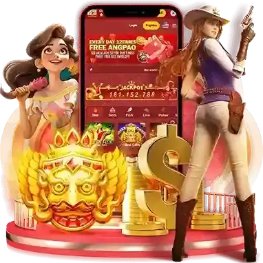 888php app 4