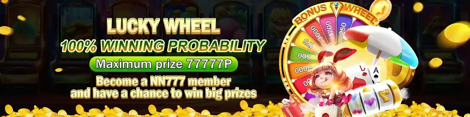 888php main banner2