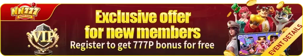 888php promo14 image 2
